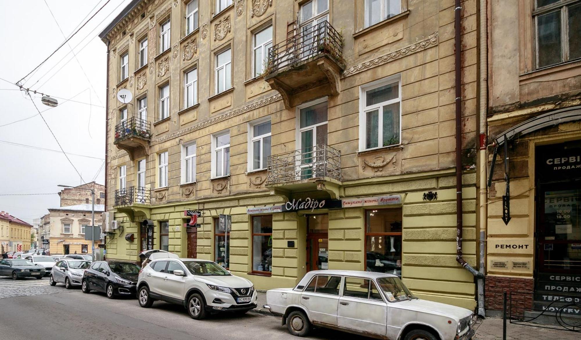 Golden Violin ! Apartments Lviv S Habitación foto